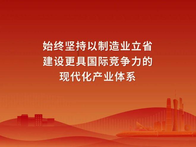 救援自行车骑手